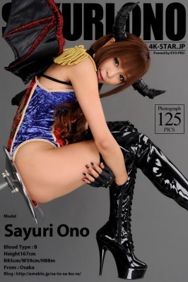 Sayuri Ono  from 4K-STAR
